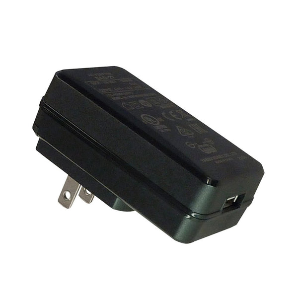 Standard Horizon USB AC Adapter [SAD-27B] - Houseboatparts.com