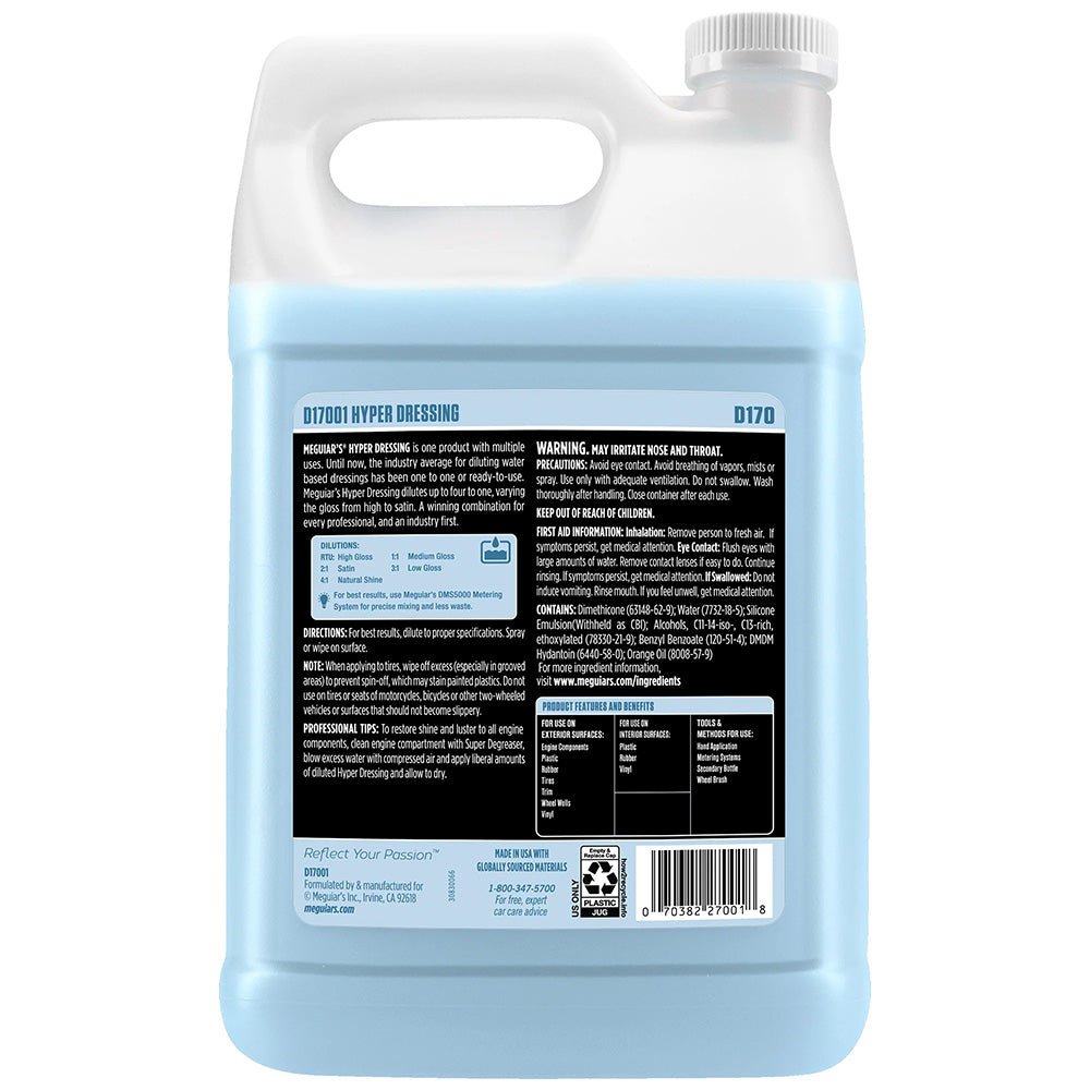 Meguiar's Hyper Dressing - 1 Gallon [D17001] - Houseboatparts.com