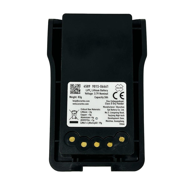 ACR RB16V Rechargeable Lithium - Ion Battery [4589] - Houseboatparts.com
