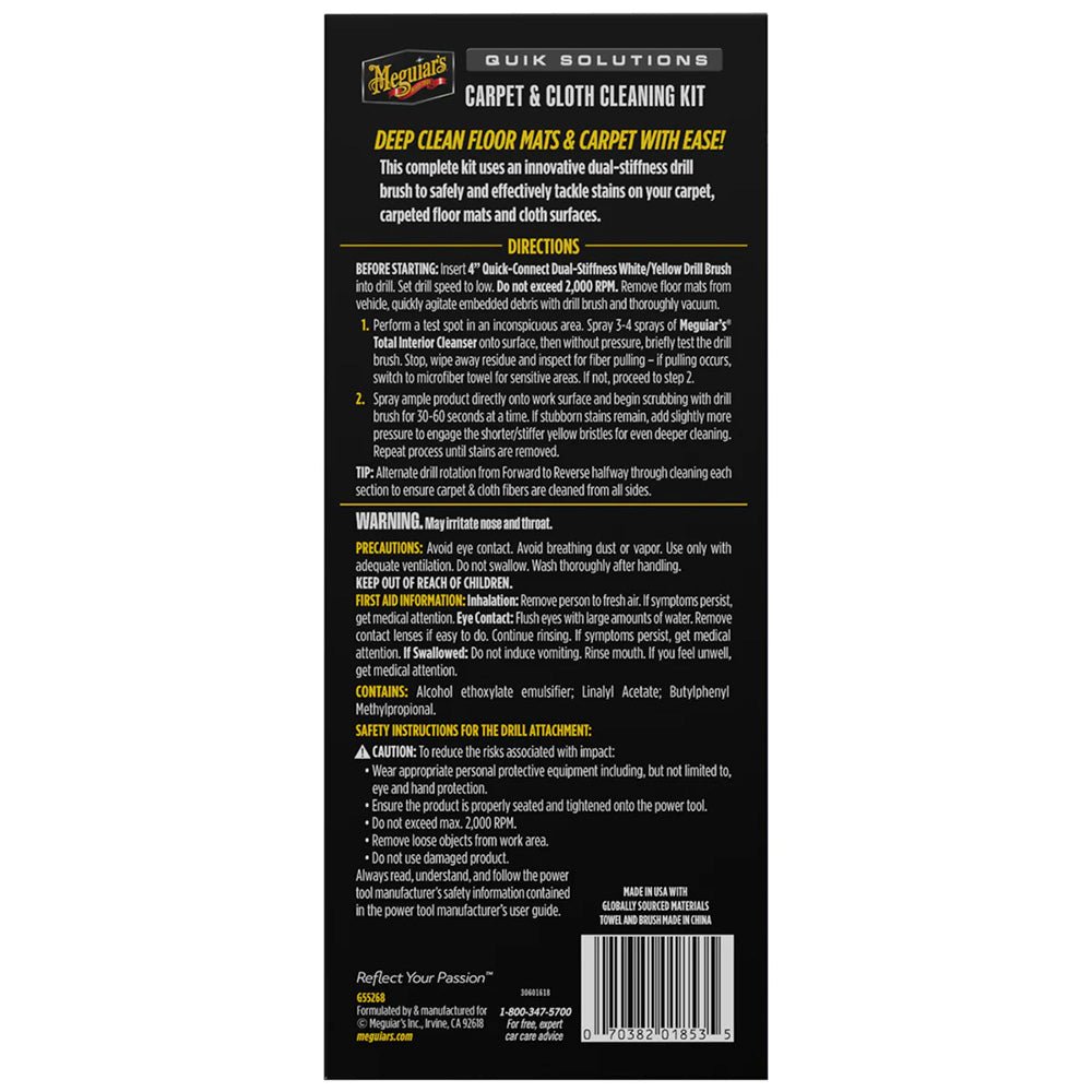 Meguiar's Quik Solutions Carpet Cloth Cleaning Kit [G55268] - Houseboatparts.com