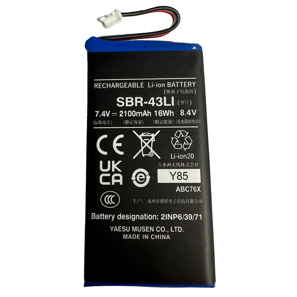 Standard Horizon Battery f/HX320 Handheld VHF Radio [SBR-43LI] - Houseboatparts.com