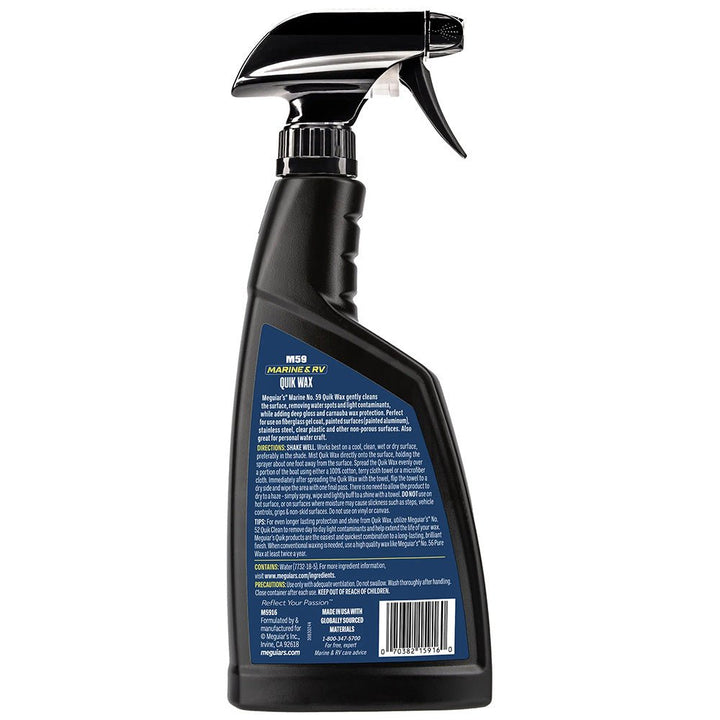 Meguiar's 59 Quik Wax - 16oz [M5916] - Houseboatparts.com