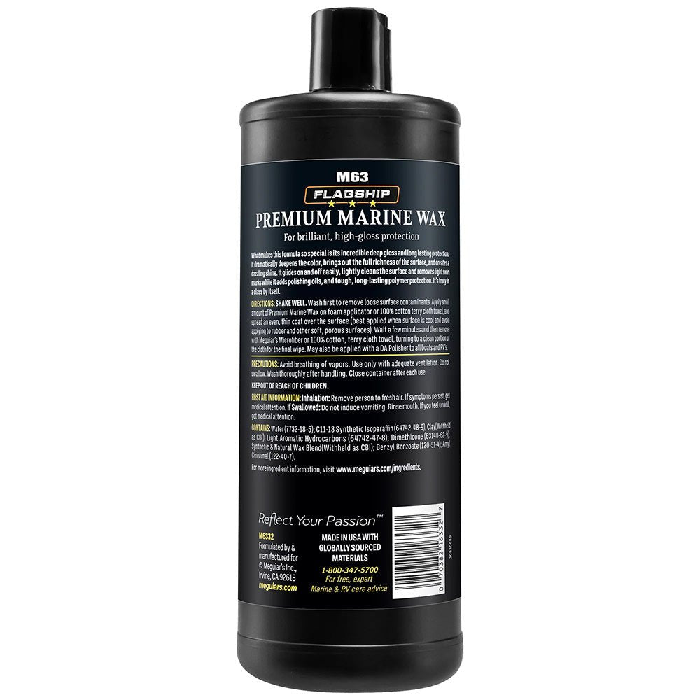 Meguiar's Flagship Premium Marine Wax - 32oz [M6332] - Houseboatparts.com