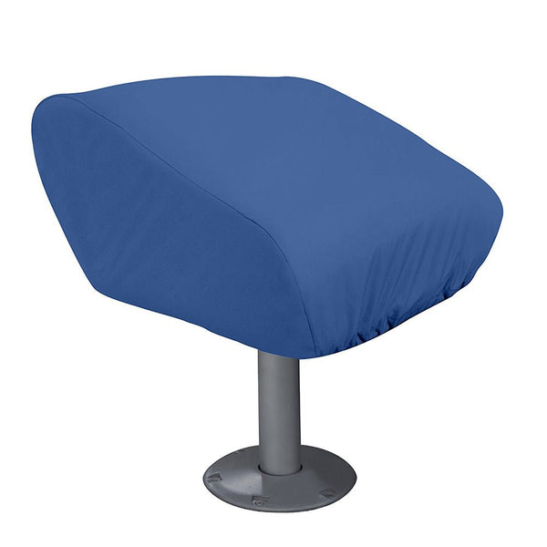 Taylor Made Folding Pedestal Boat Seat Cover - Rip/Stop Polyester Navy [80220] - Houseboatparts.com