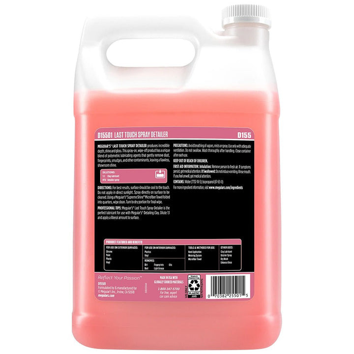 Meguiars Detailer Last Touch Spray Detailer - 1-Gallon [D15501] - Houseboatparts.com