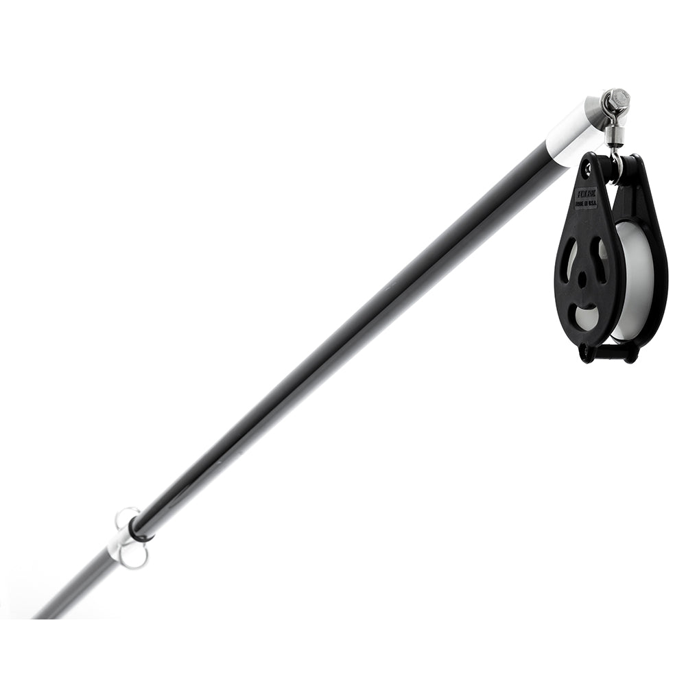 Tigress XD Poseidon Dredge Boom [88443] - Houseboatparts.com