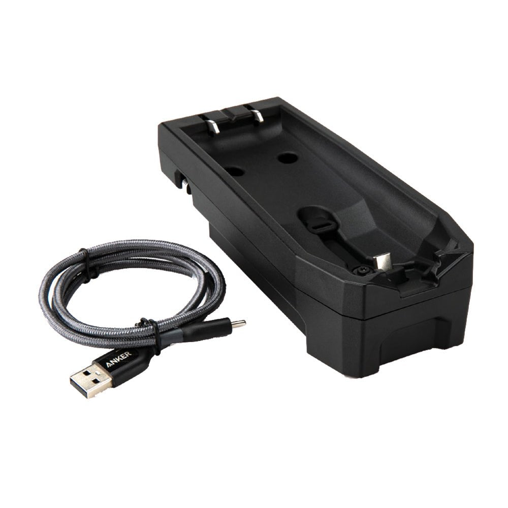 FLIR GTX100 Scion Docking Station [7TX-01-F010] - Houseboatparts.com