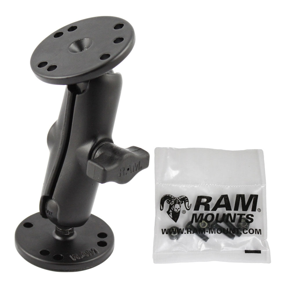 RAM Mount 1" Ball Light Use Surface Mount f/Garmin echo 100, 150, 300c [RAM-B-101-G4] - Houseboatparts.com