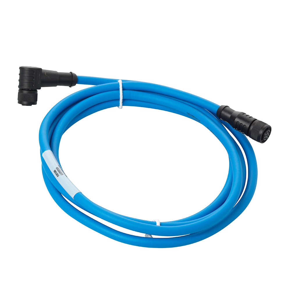 Veratron Bus Cable - 2M f/AcquaLink Gauges [A2C38805700] - Houseboatparts.com